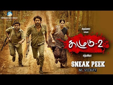 Kazhugu 2 - Moviebuff Sneak Peek 01 | Bindhu Madhavi, Krishna Kulasekaran | Directed by Sathyasiva