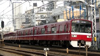 京急1500形1589Fエアポート急行逗子・葉山行き 子安駅付近の踏切通過