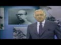 World War II With Walter Cronkite:  Russian Troops Fight For Germany - 1983