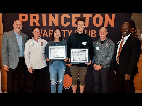 Spring 2022 PNC Student-Athlete Achiever Award Recipients