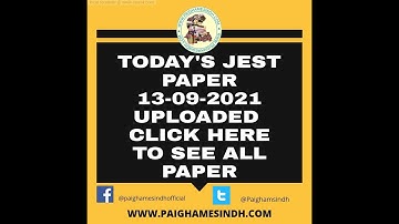 JEST PAPER TODAY WITH ANSWER KEY