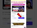 pw arjuna jee 2026 batch coupon code, arjuna 3.0 2026 batch coupon code 🔥