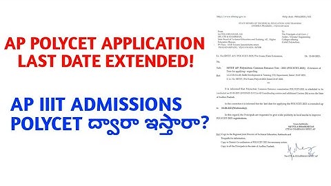 Ap polycet application last date extended|does iiit admissions through ap polycet?|iiit notification