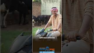 Helmet आणि Seat Belt का महत्त्वाचे आहेत? | Brain Injury Awareness