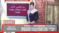 arab strike tv chanel cheating ! ÙÙØ§Ø© ستراÙÙ Ø§ÙØ¹Ø±Ø¨ÙÙ ÙØ¸ÙØÙ ÙØ¨Ùر٠Ù٠سرÙ٠اÙÙØ§Ø³