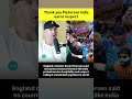 Why Kevin Pietersen is PRO-INDIA 🇮🇳: "India gave me its heart first #india #shorts #news