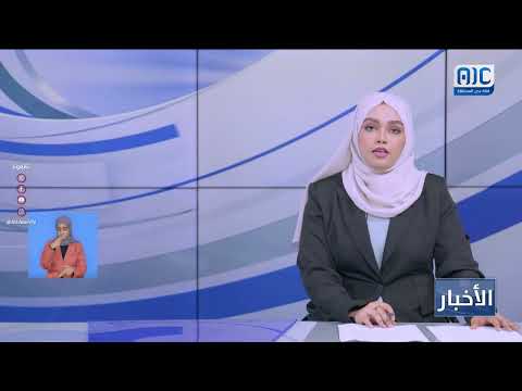 لليوم الثالث غارات أمريكية تستهدف ثكنة حوثية شمال الحديدة