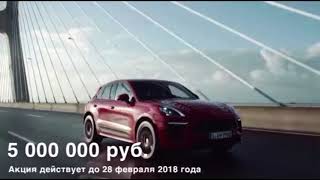 Реклама «Porsche Авилон» (2018) (2)