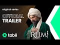 Rumi - Official Trailer | tabii 💚