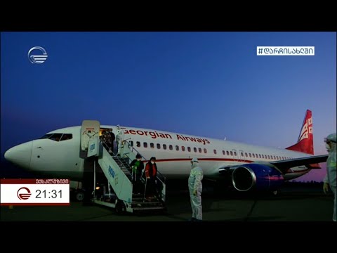 ექსკლუზიური რეპორტაჟი \"წითელი ზონიდან\" - იმედის კვირა ბარსელონაში