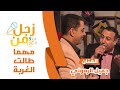 مهما طالت الغربة الوطن حنون في بلادي جنة خضرا أم الزيتون الفنان جميل الرموني برنامج زجل وفن 
