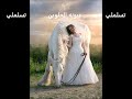 الموسيقار كاروزو لوجين تسلملي عيونه الحلوين 2026 5 4 إلى روح أمير الغناء هاني شاكر