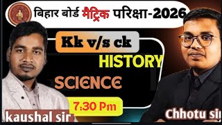 History+Science vvi McQ