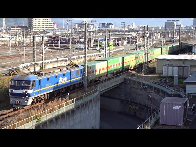 59レ【福山レールエクスプレス】EF210-315号機 静岡貨物駅発車 - YouTube