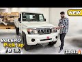 2026 Mahindra Bolero Pickup Fb 1.3 New Price 🔥Finance EMI Document ✔️ || Mahindra Pickup Details