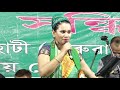 Kalpana Patowary Whatsapp Status Video Download Free