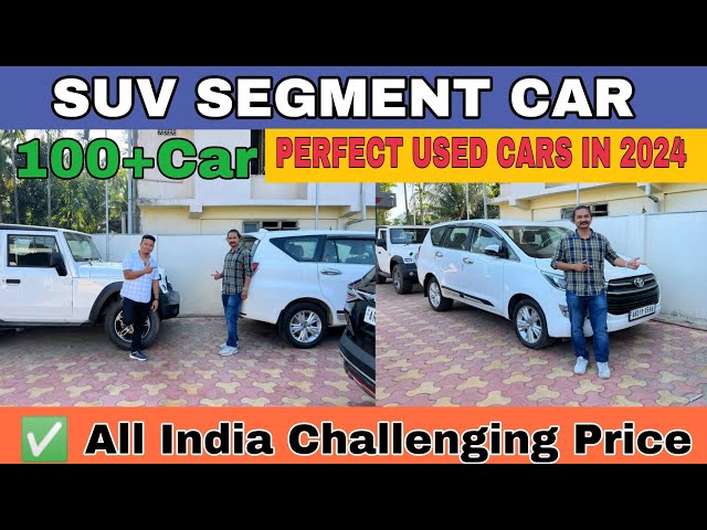 Most Demanding Suv Segment Second Hand Car | Second Hand Car Market class=