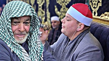 تلاوه خرجت عن حدود السيطره|بخشوع وإبداع غير طبيعي للشيخ محمود القزاز ليصل لقلوب المستمعين فيبكيهم 😭