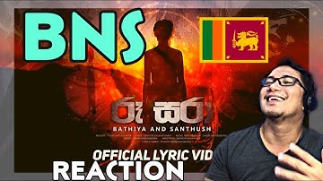 Download Bns Roo Sara Mp3 Free And Mp4