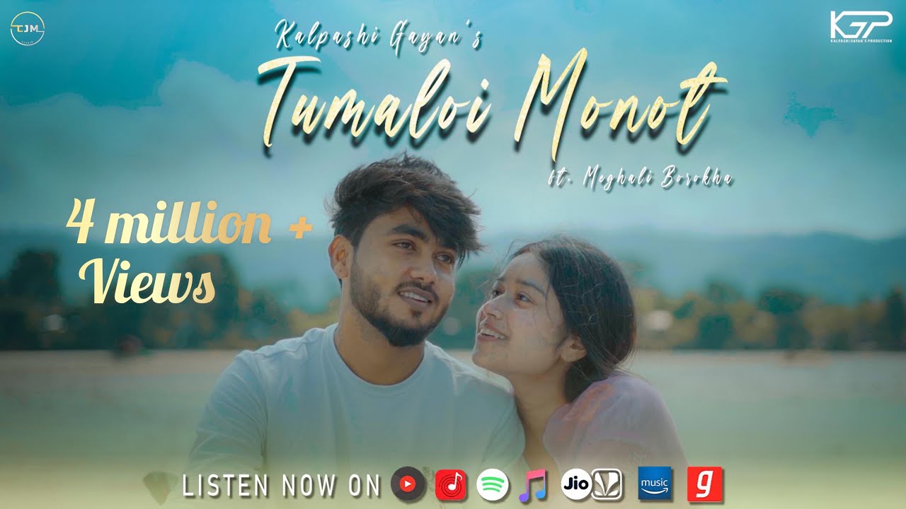 Tumaloi Monot  Official Music Video  Kalpashi Gayan Ft Meghali B  Chinmoy K  Joy N  Buddies