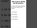 3 Top CDL Practice Test On Air Brakes | CDL Practice Driving Test: 99% Of Drivers Fail This Question