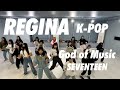 SEVENTEEN (세븐틴) - God of Music (음악의 신) | REGINA K-POP (B)