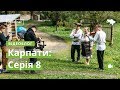 Влог Карпати #8. Хліб і весілля · Ukraїner