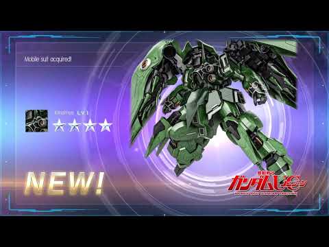 Managed to login and get the bell pepper Kshatriya