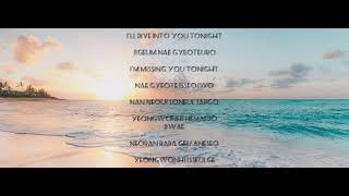 DIVE INTO YOU || JAY B || KDRAMA CRAZY LOVE || KARAOKE || INSTRUMENTAL || LYRICS