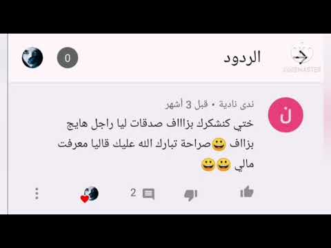 Post by وصفات جدتي السحرية 2023