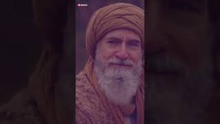 UNFORGETABLE WORDS OF IBNUL ARABI•Ertugrul Ghazi•Ibnul Arabi  Status Urdushortsislamislamicquotes