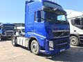 Volvo FH truck 4X2 400 л.с. 2012 - 3.200.000 р. с НДС