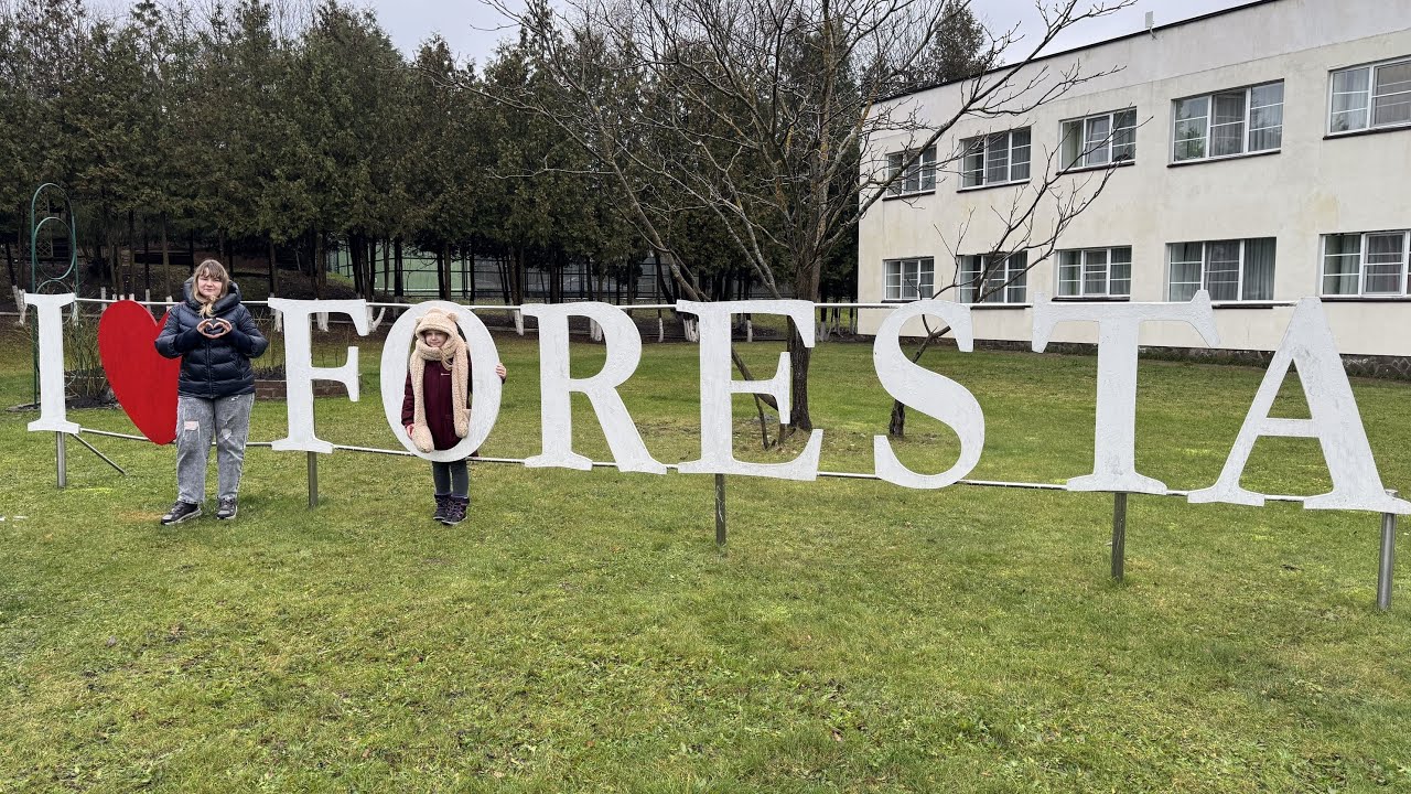 Осенний Фореста Фестиваль Парк на др Дочери