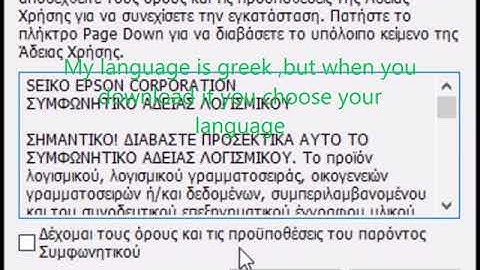 HOW TO USE and driver install EPSON perfection V19