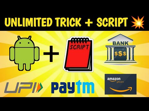 Unlimited Trick + Script | New Online Money Making App Malayalam| Paytm, Upi, Bank & Amazon Pay Loot