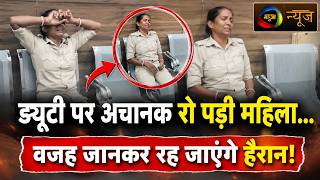 5 महीने से वेतन नहीं, ड्यूटी पर छलका दर्द: MGM अस्पताल में रो पड़ी महिला होमगार्ड | Mahuaa News
