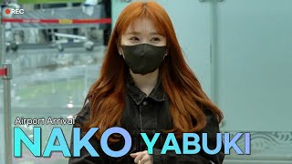 야부키 나코(NAKO) 김포공항 입국 | NAKO YABUKI Airport Arrival