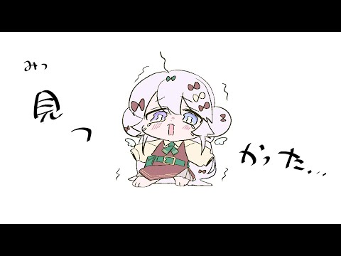深夜のしうしう【#詩羽しう/#vtuber 】