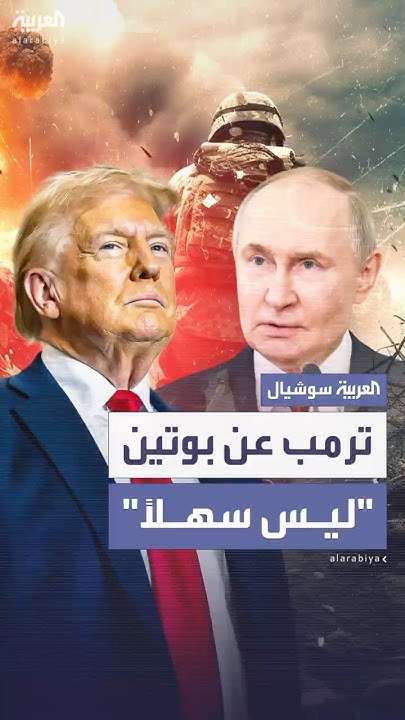   : -      -
 - نشر قبل 26 دقيقة