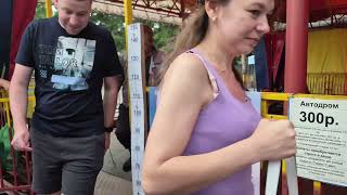 парк Пушкина г Челябинск