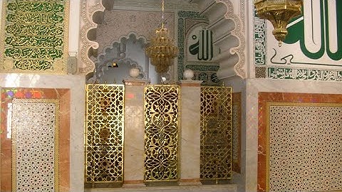 Qasida Burdah Gathering in the Zawiyya of Shaykh Ahmad al-Tijanī ق (Fully Translated)