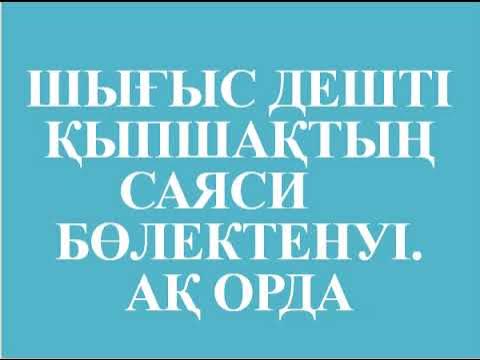 Кіреберістегі жеке порно (орысша)