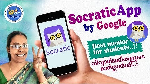 How To Use Socratic App By Google| Socratic App Best Mentor For Student | Easy solutions For Student
