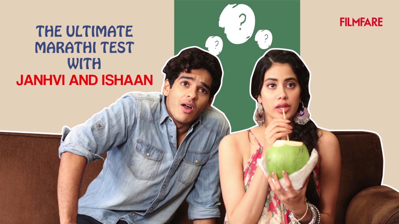 The ultimate language test | Marathi to Hindi | Ishaan Khatter and Janhvi Kapoor | Filmfare