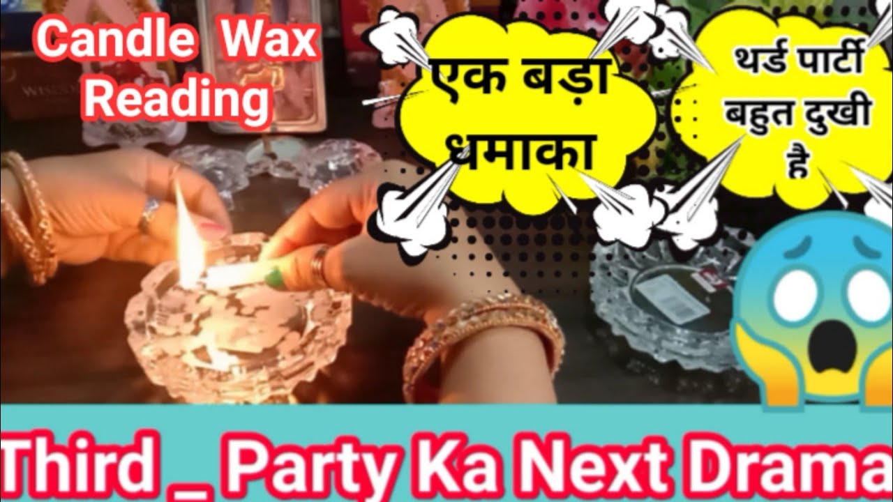 Third_Party Kya Karne Ja Rahi Hai🙄Kya Hai Aapke Partner Ka Next Action Aapko Lekar🦋 Time.|Hindi/Urdu