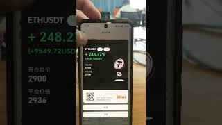 中国人玩以太坊合约实战记录！ #eth #ethereumdevelopment #stockmarket