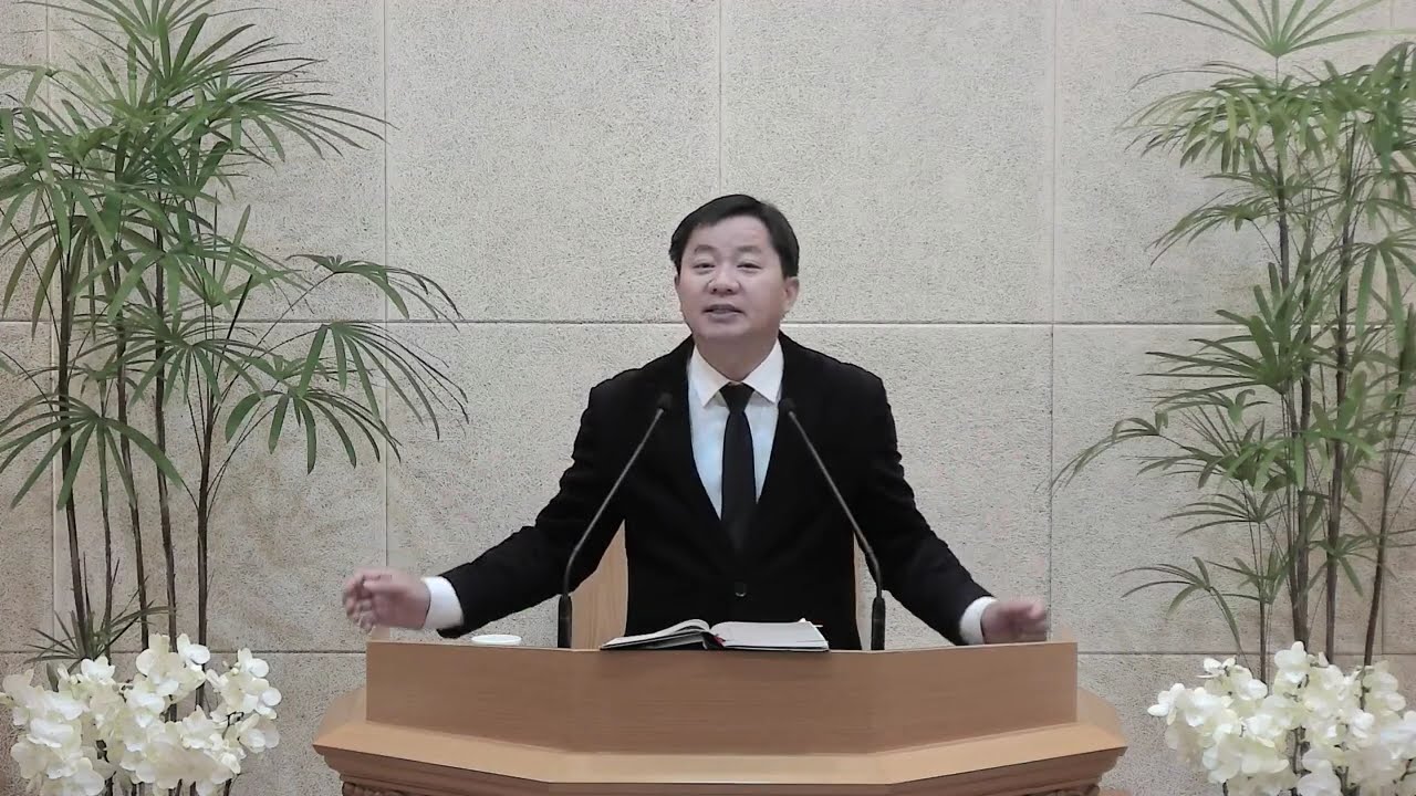 요한복음 15:9-10 예수님의 사랑 안에 거하라 26.01.15 목새벽예배