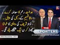 The Reporters | Adil Abbasi | ARYNews | 28 December 2021