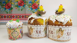 Ароматная, нежная пасха просто тает во рту 🐣Этот кулич стоит приготовить дома к праздничному столу