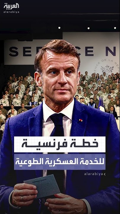    50  ..         
 - نشر قبل 8 دقيقة